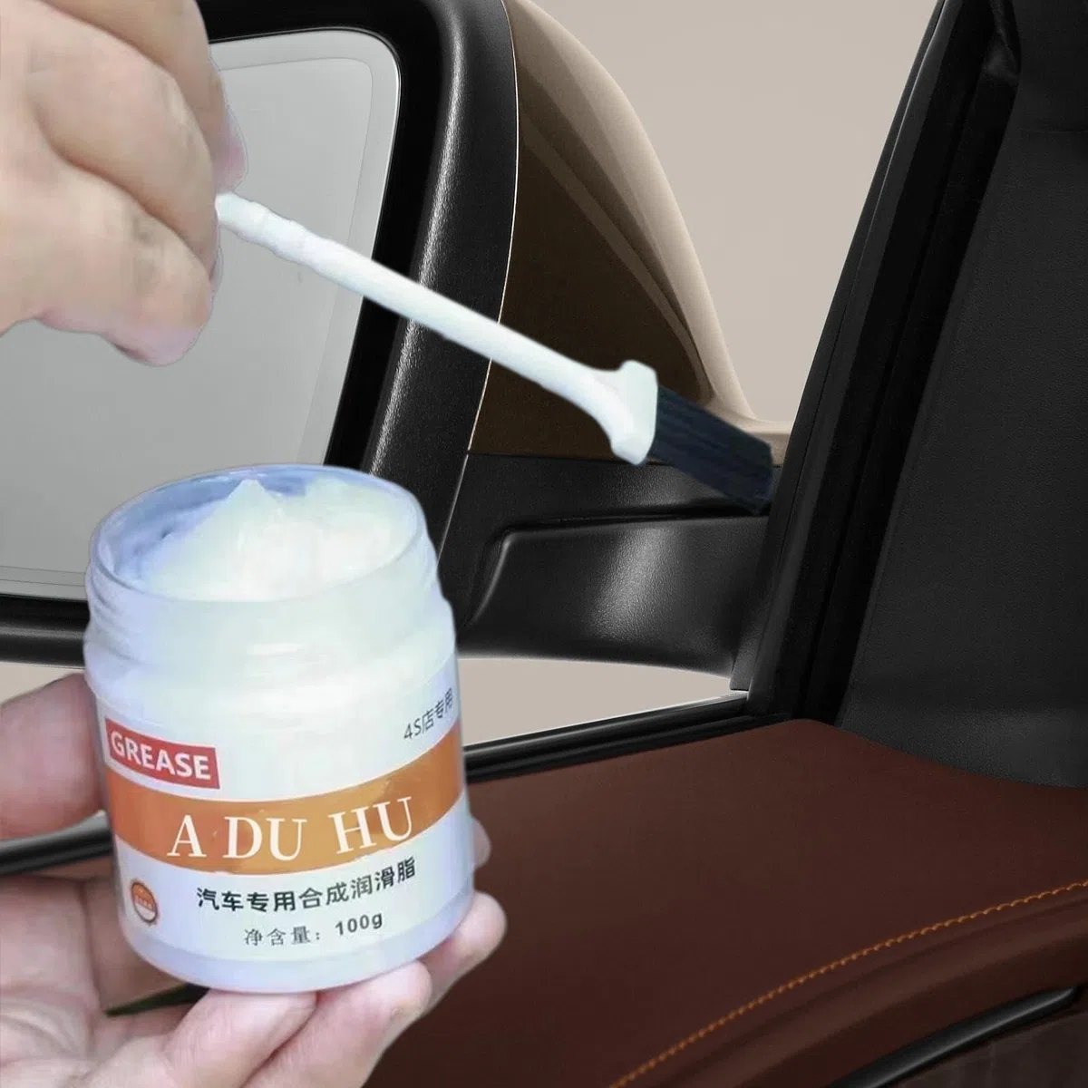 Grasa para automóviles, Grasa para ventanillas de automóviles - Grasa lubricante eficaz,Grasa para tiras de goma de coche de larga duración de 100g para puertas y techos solares, grasa lubricante efic
