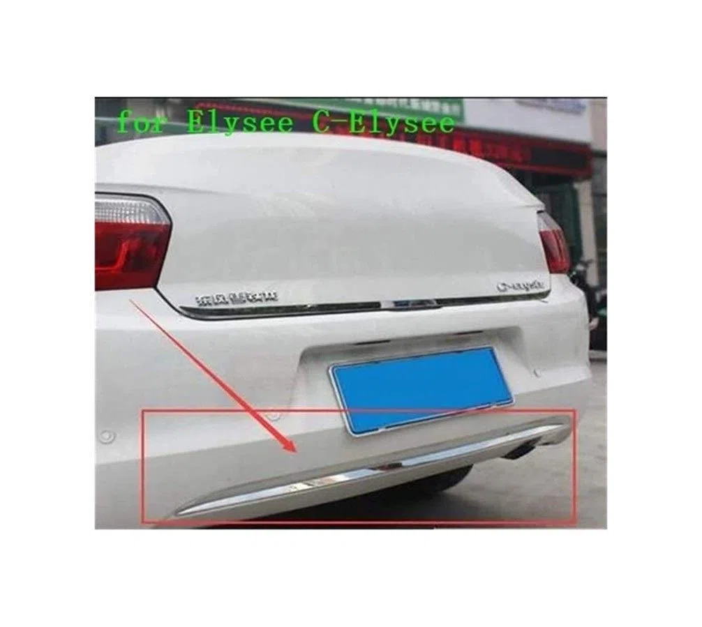 DYTWXG Protector de Parachoques Trasero de Acero Inoxidable, moldura de Cubierta Protectora contra rasguños de Placa de alféizar de Maletero Trasero de Coche para Citroen Elysee c-Elysee 2014~2018