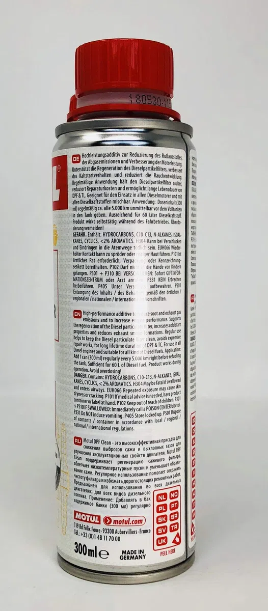 MOTUL Limpiador de Filtro Partículas Diesel DPF Clean 300ml
