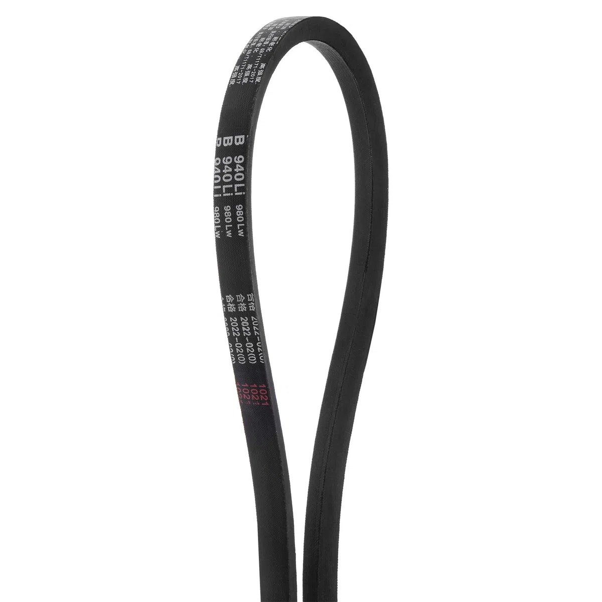 sourcing map B-940 Correa de transmisión de correas trapezoidales de 940 mm, contorno interior de 17 mm, ancho superior, sección B, goma para transmisión de potencia