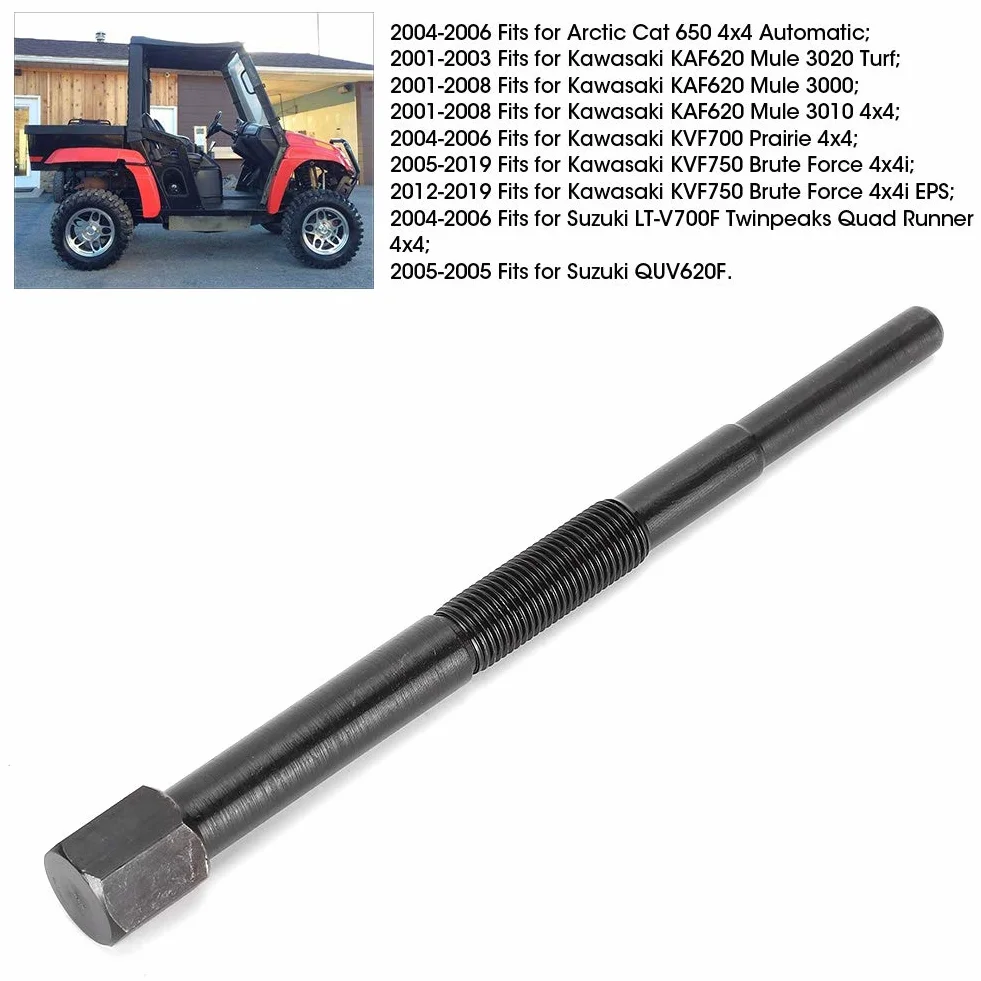 Herramienta de Extracción de Embrague de Tracción Primaria 57001-1404 Compatible con UTVs y ATVs Mule/Prairie/Brute Force