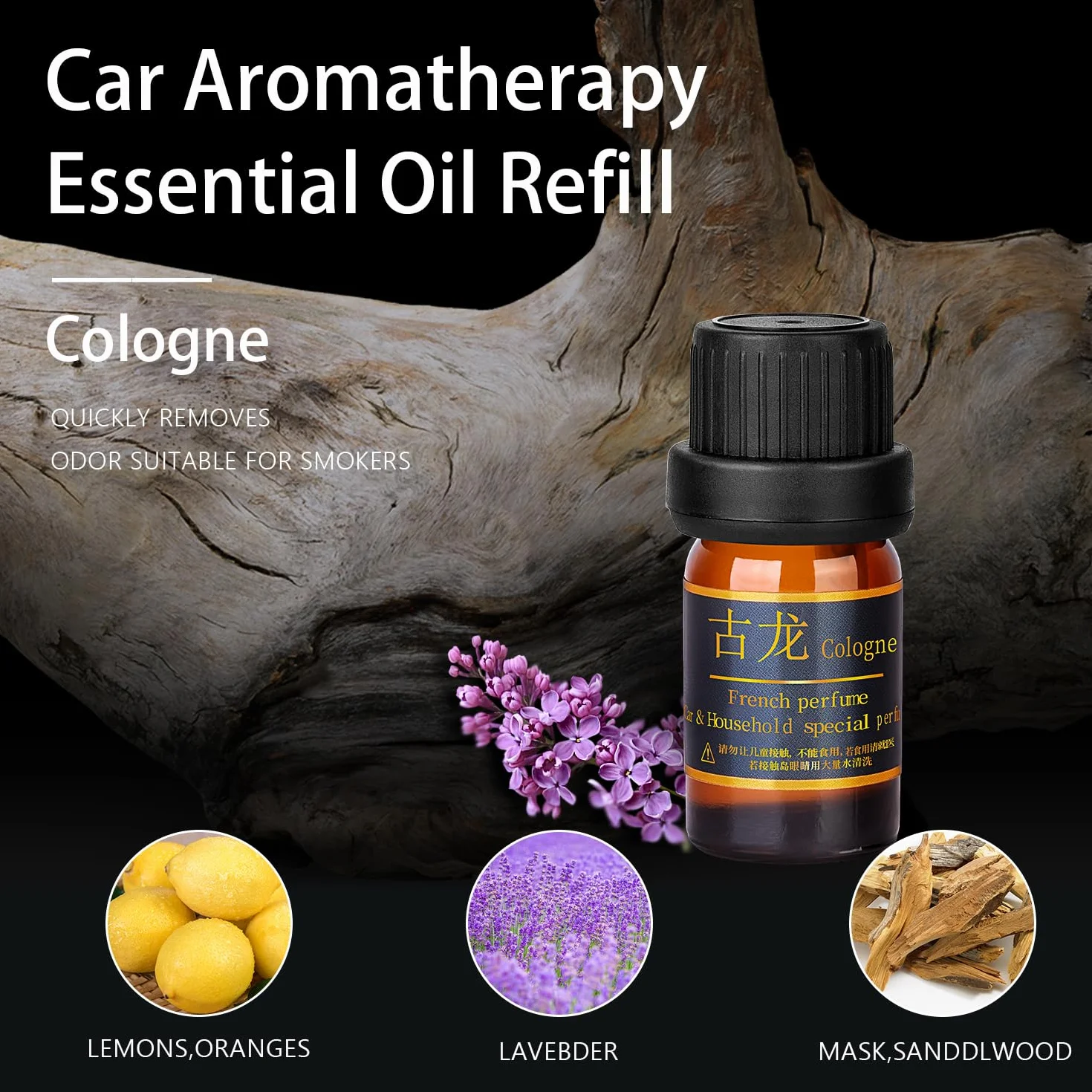 Kwak's Repuesto de ambientador solar para coche, aceite esencial solar, aceite de perfume para ambientadores de coche (4 bot) (océano)