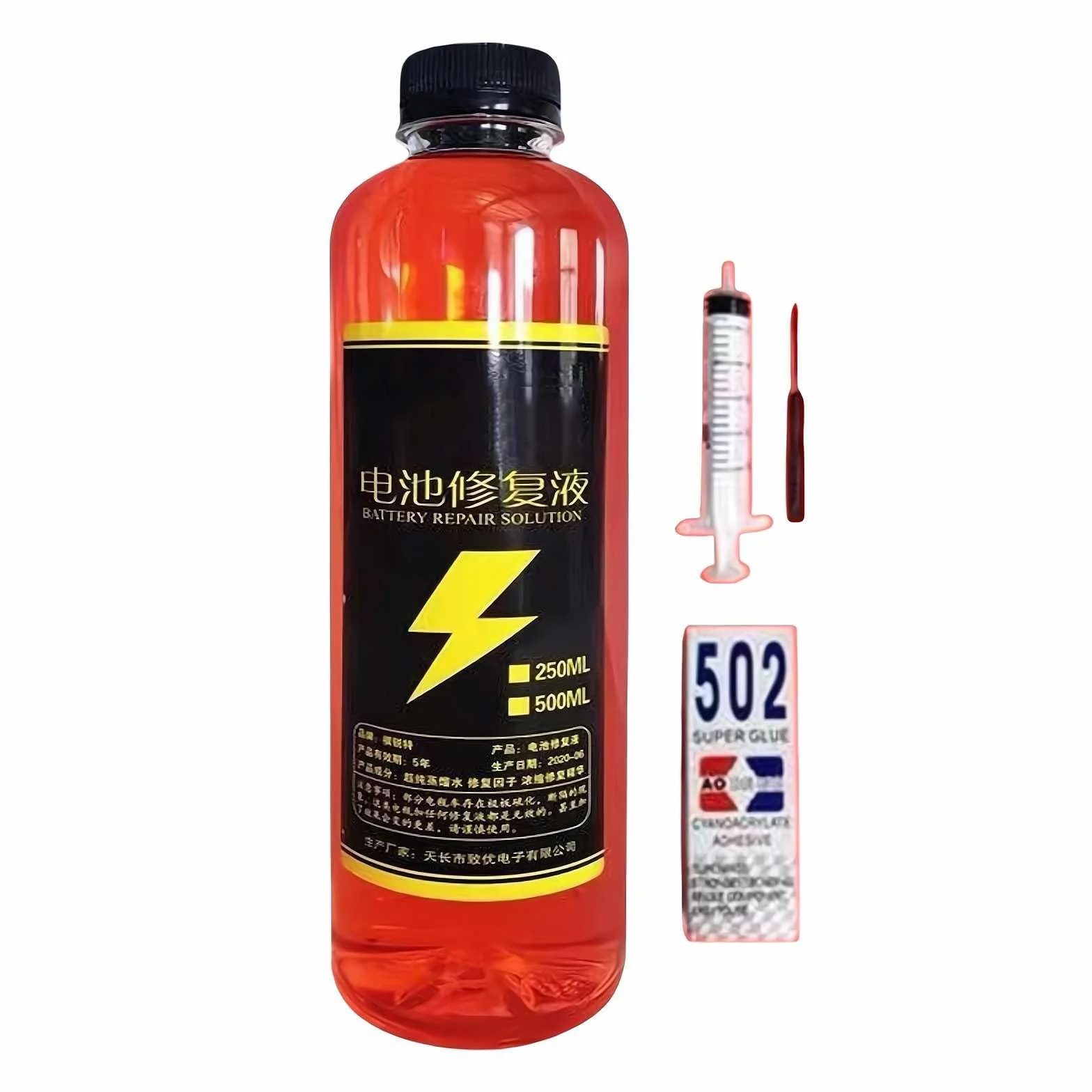 Líquido de reparación de batería, restauración de batería de 500 ml para batería de plomo ácido, líquidos de recuperación efectiva de batería, extiende la batería, funciona para coches, camiones