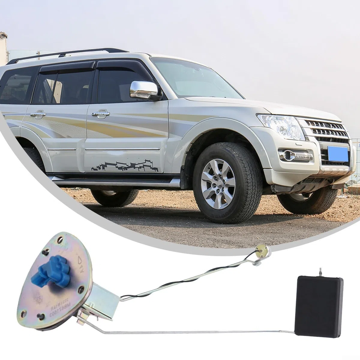 MB571603 Sensor de nivel de combustible – Para Montero, unidad de indicador de tanque de combustible