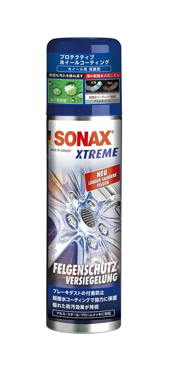 SONAX XTREME - Sellador de protección para llantas (250 ml) que proporciona una protección eficaz contra el polvo de freno, la suciedad, la sal y el agua con efecto fácil de limpiar | Número de