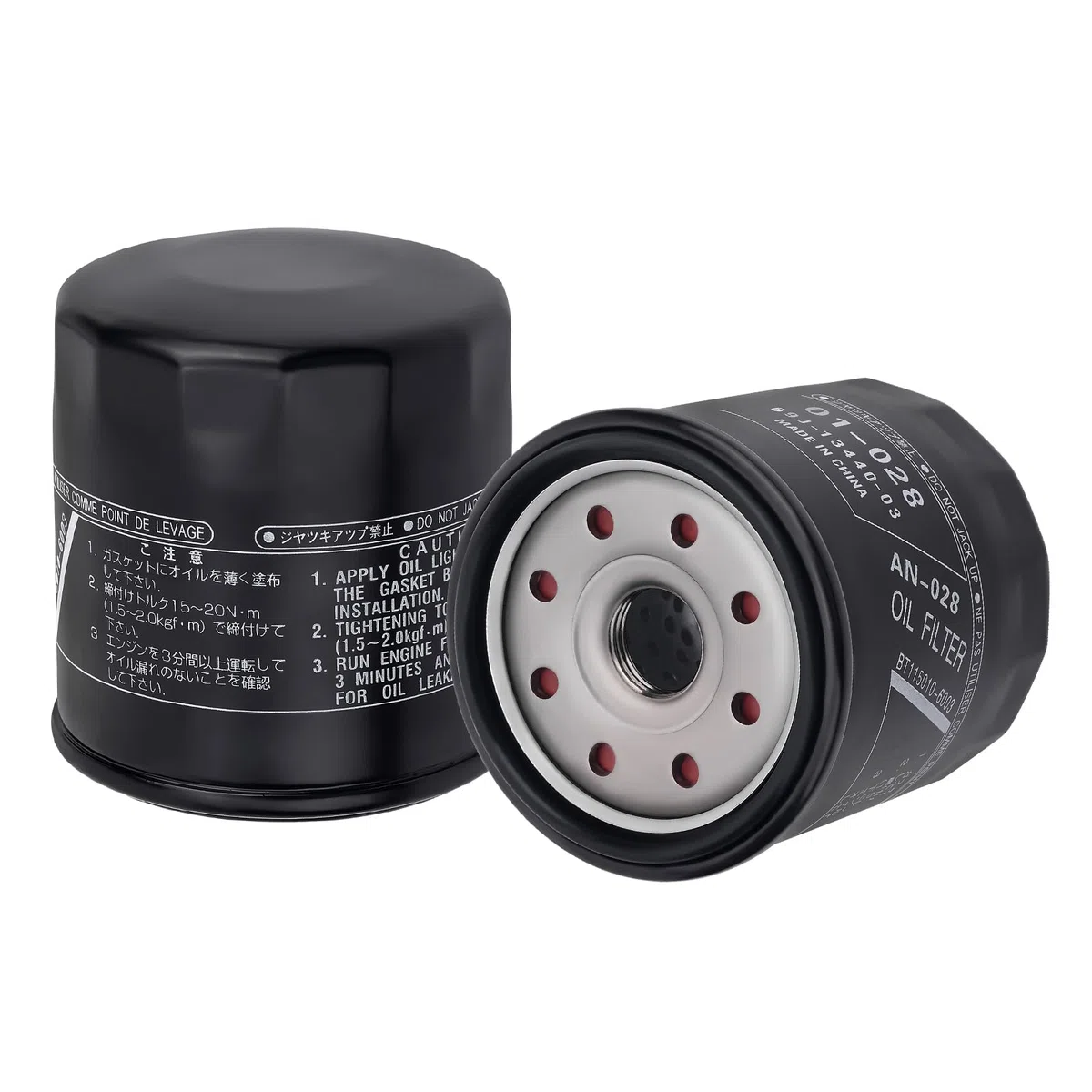 Road Passion 2*Filtro de aceite 69J-13440-04-00 69J-13440-03-00 Compatible con Yamaha F150 F175 F200 F225 F250 Outboard Engine FX HO Cruiser SHO SVHO FSH190 195 212 222 242 252 255 275 AR SX 240 250