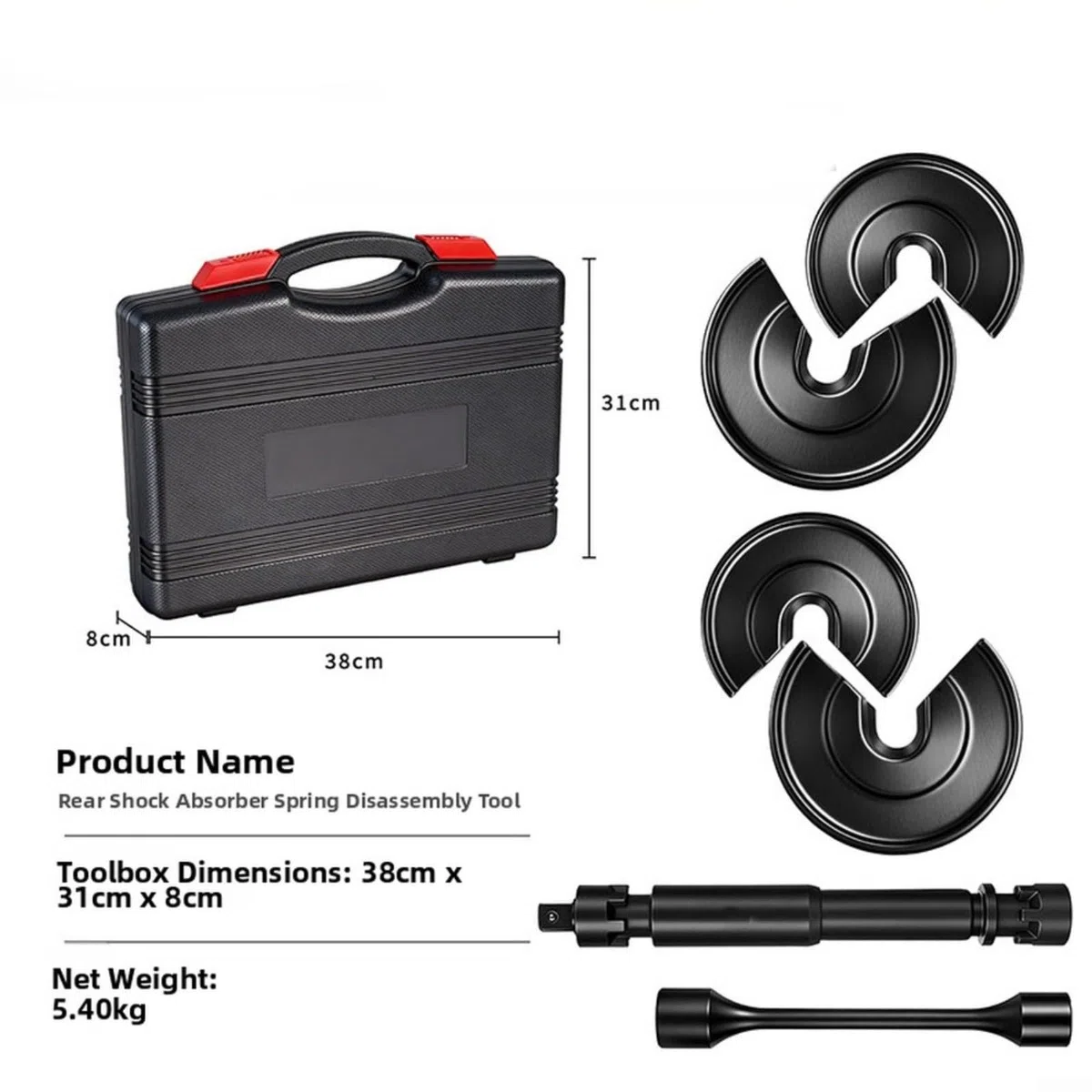 Herramienta de compresor de resorte para extracción de amortiguador trasero de coche, kit de desmontaje de suspensión de acero 45#, rango de 95-220 mm
