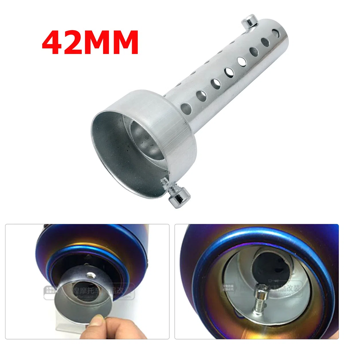 Riloer 2X 42mm Universal para silenciador de escape de motocicleta deflector DB Killer silenciador corto, plateado