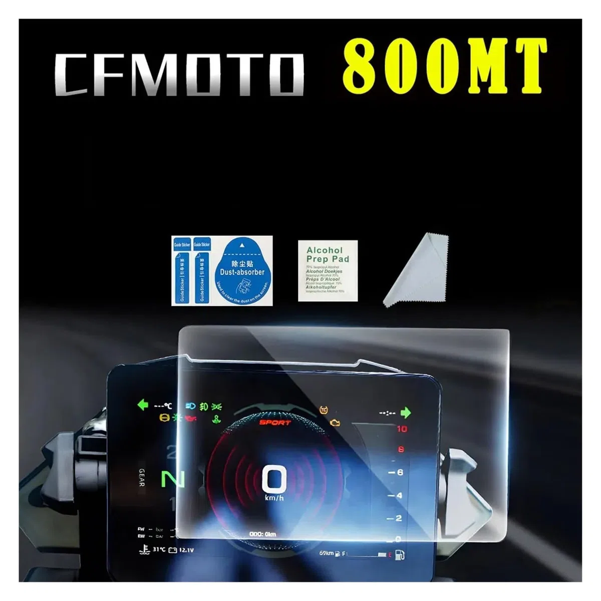 Protector De Pantalla Salpicadero para CFMOTO CF 800MT MT800 MT 800 MT Accesorios Tablero TPU Protector De Pantalla Instrumento Película De Protección contra Rayaduras