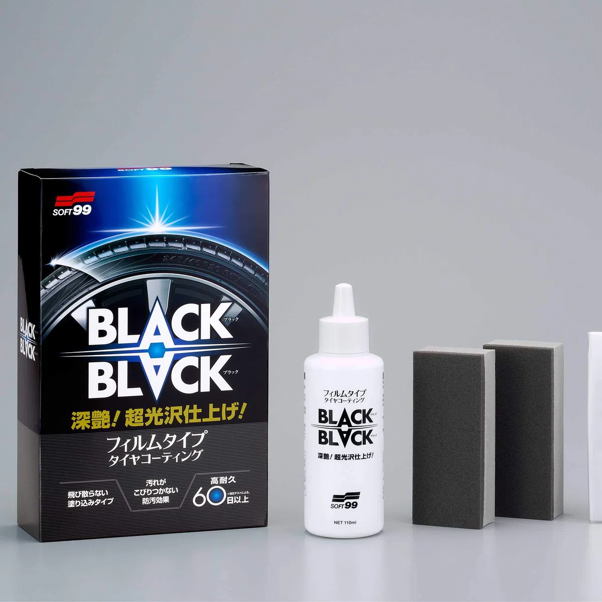 SOFT99 2082 Negro Capa Dura para neumáticos, 110 ml