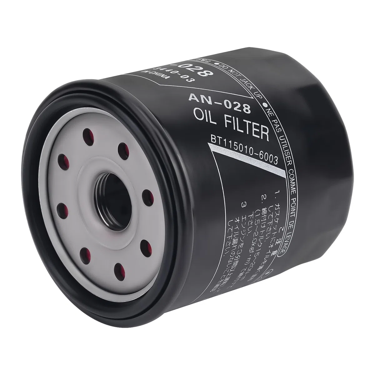 Road Passion 2*Filtro de aceite 69J-13440-04-00 69J-13440-03-00 Compatible con Yamaha F150 F175 F200 F225 F250 Outboard Engine FX HO Cruiser SHO SVHO FSH190 195 212 222 242 252 255 275 AR SX 240 250