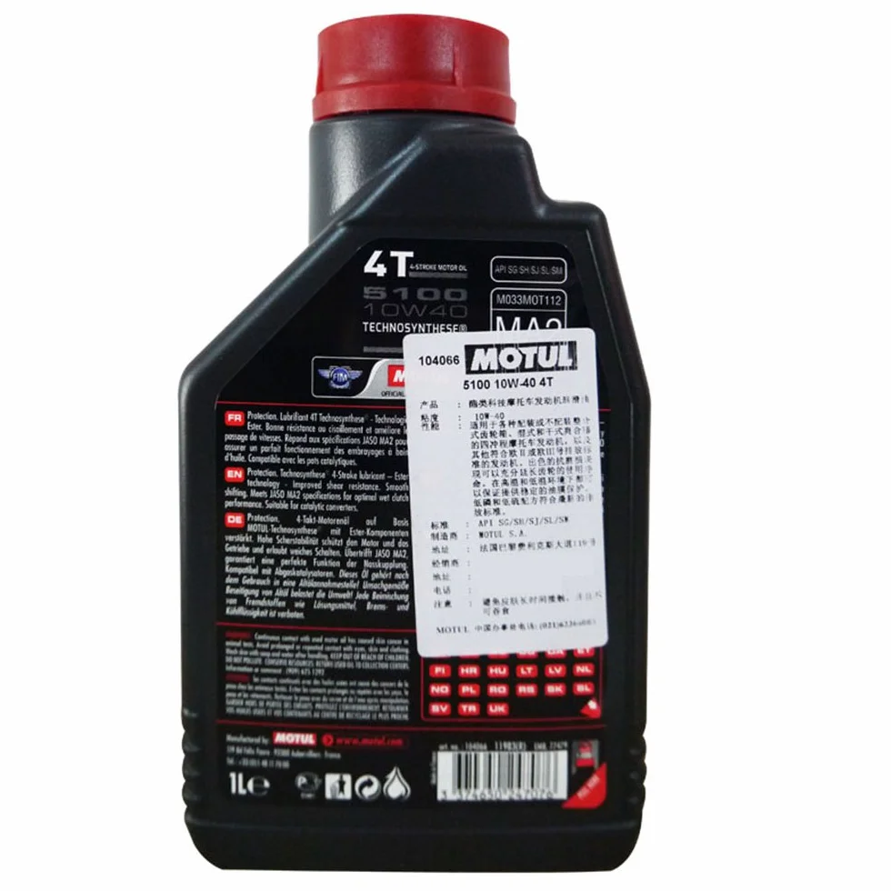 Motul Aceite 5100 10W40 4T, 1 L